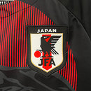 Camisa Japão Especial 23/24 Versão Torcedor